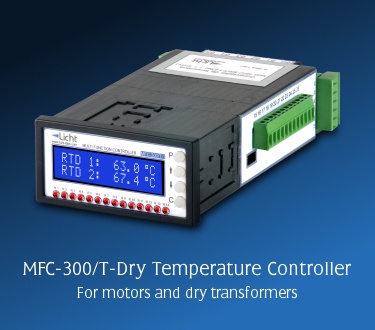 MFC-300/T-Dry